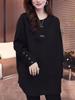 Women's European-Style Long-Sleeve Plus Size Top - Autumn/Winter Loose, Versatile, Slimming Base Layer