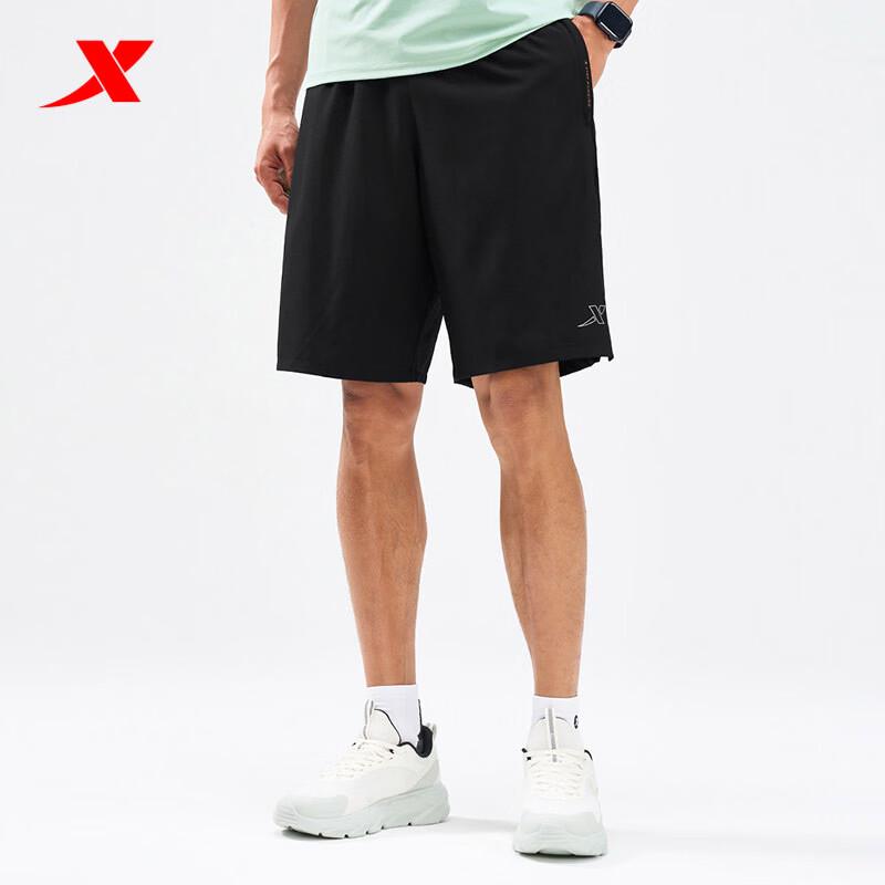 Xtep Men's Running Shorts