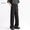 Luxurious Korean-American Style Men's Micro-Flare Suit Trousers