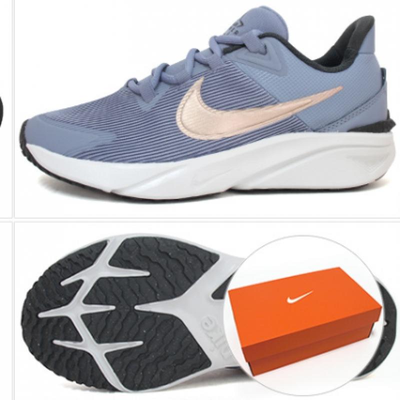 Nike Star Runner 4 Running Shoe Sneaker Blue Dx7615 405