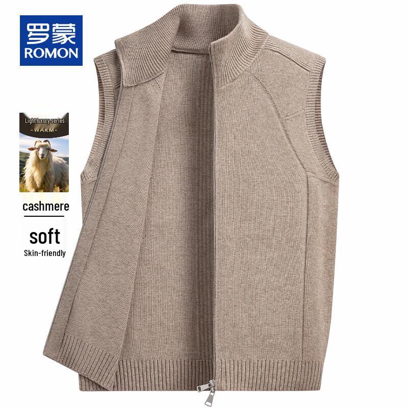 ROMON Men's Cashmere Blend Stand Collar Sleeveless Zippered Vest