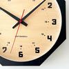 KATOMOKU Muku Clock 8 Octagonal Black km-81BKRCS8 Wall Clock with Continuous Second Hand, 30.0cm Diameter (SKP Radio-Controlled Clock)