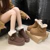 Thick-soled heightening snow boots women's new winter velvet thickened women's shoes snow shoes women's