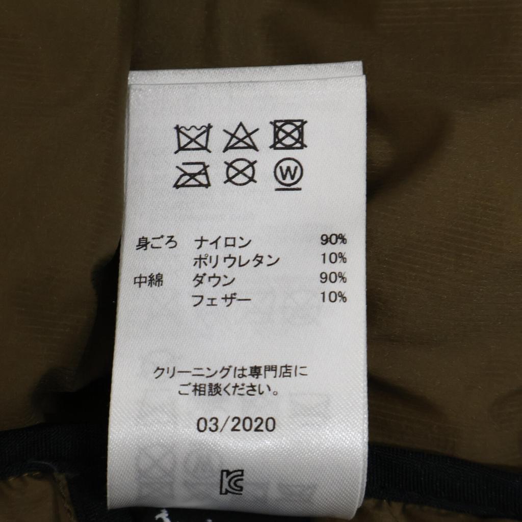 Oakley Excellent Condition FOA401690 Down Jacket Jacket S khakiUsed