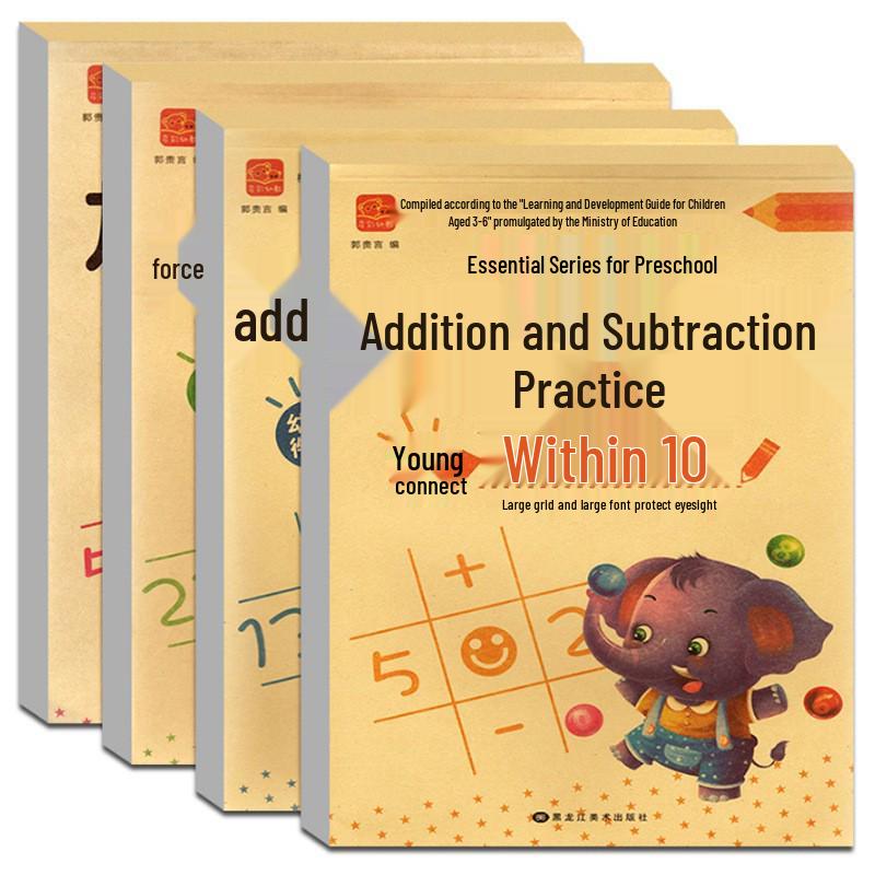 Kindergarten Math Workbook: Daily Mental Math Practice for Addition & Subtraction within 10/20/50/100
