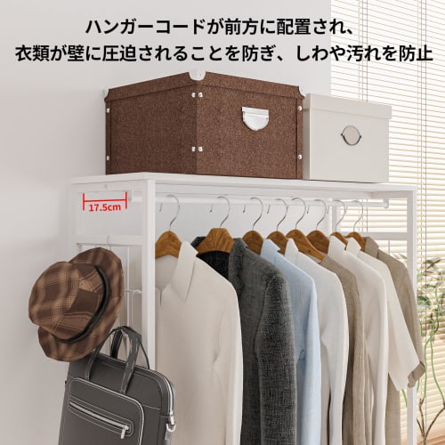 LunarLight Clothes Rack, 100cm Wide, 30cm Deep, 151.2cm High, Pipe Hanger, Wardrobe Closet Drawer, Clothes Rack, Compact Clothes Storage, Multifunctio