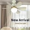 Nordic Led Ceiling Fan Light  Modern Minimalist Durable 6 Blades 30W Remote Silent Cool Wind Household Living Room Dining Room