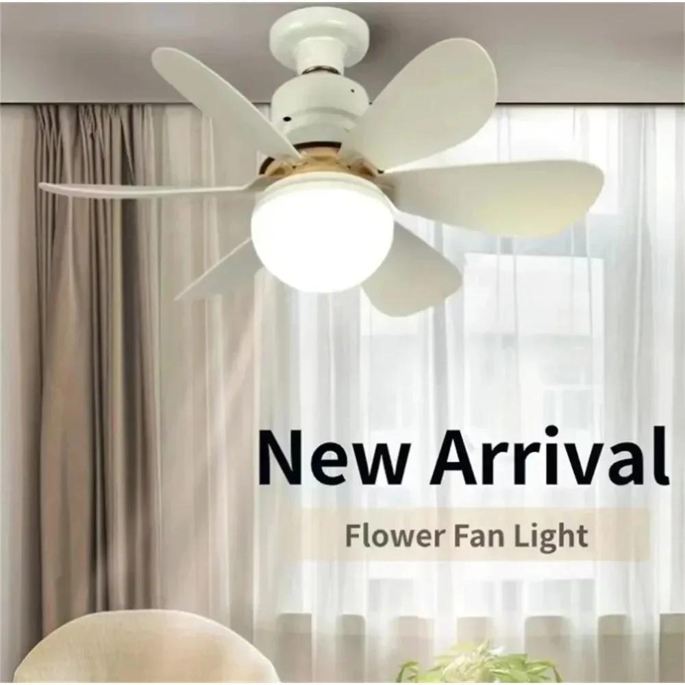 Nordic Led Ceiling Fan Light  Modern Minimalist Durable 6 Blades 30W Remote Silent Cool Wind Household Living Room Dining Room