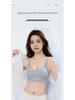 Seamless Lift-Up Bra: Soft Support & Anti-Sagging for Women