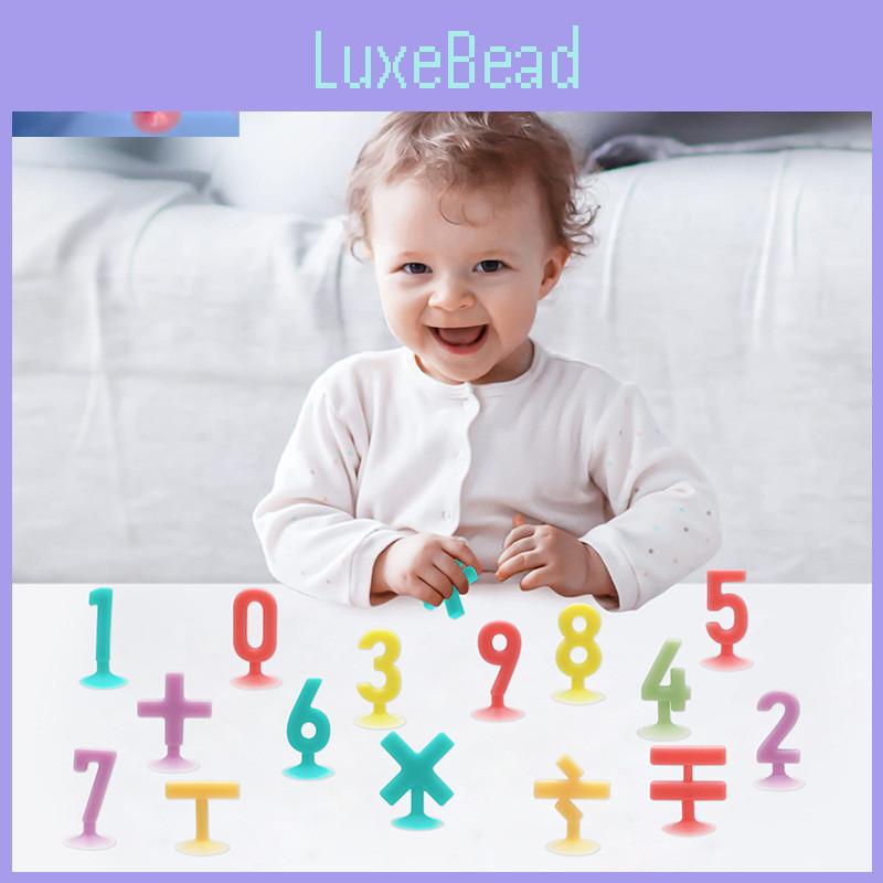 New Tpr Suction Cup Stress Relief Toy For Babies And Toddlers 3d Decompression Wholesale