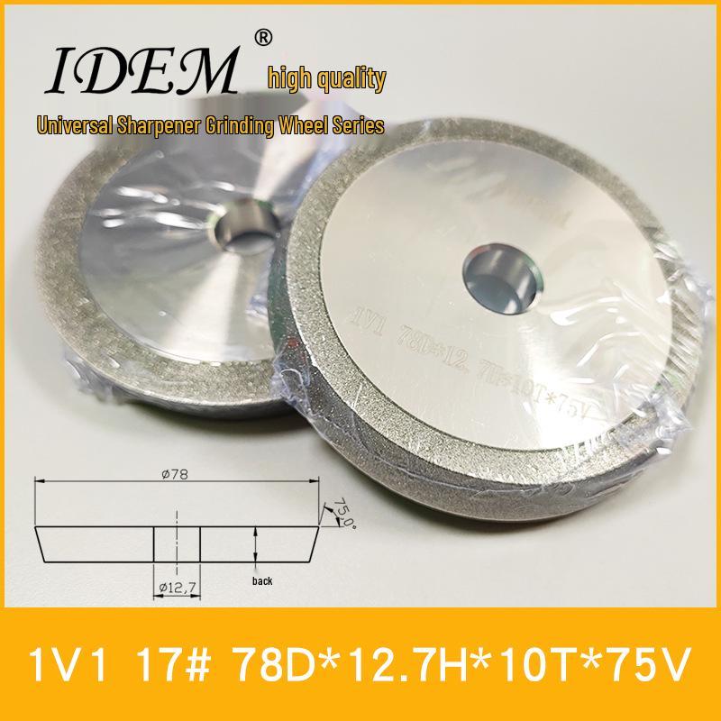 CBN Diamond Grinding Wheel for Alloy Milling Cutter Sharpening - Universal for US, Japan, Taiwan Markets