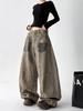Women's Autumn Post-Apocalyptic Style Wide Leg Jeans - Dirty Dyed Print, Loose Curved Leg, Floor-Length Jazz Pants