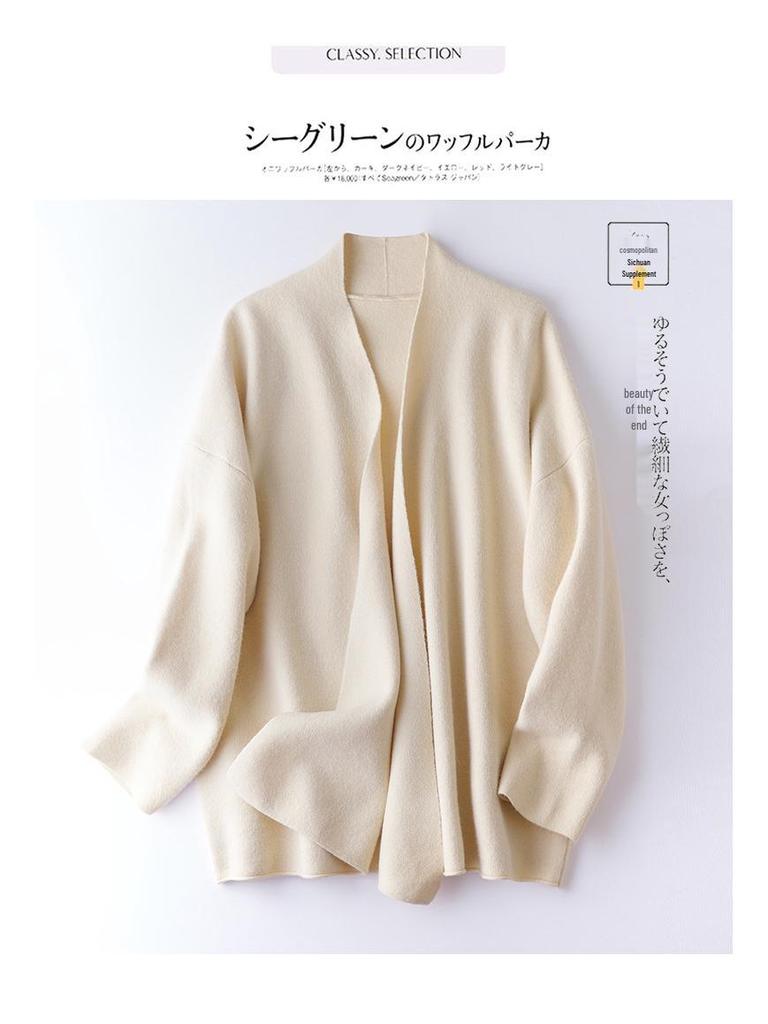 Woll-Cardigan-Übermantel - Damen Locker Einfarbig Gestrickt für Herbst/Winter 2025