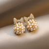 Fashionable Bow Earrings, Elegant Women's Earrings New Trendy Earrings