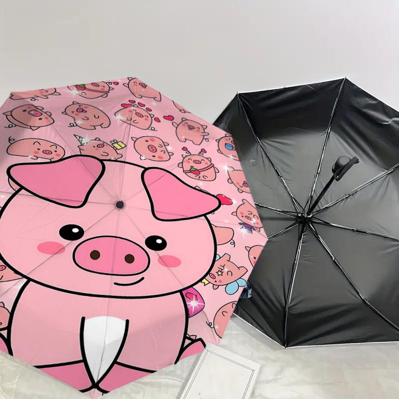 1pz Ombrello con motivo maialino - 8 stecche rinforzate - Pieghevole portatile da viaggio - Adatto a tutte le stagioni - Uso quotidiano all'aperto -G313