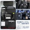Seat Back Pocket Storage Car Tissue Hanging Car Trash Rear Seat Large Capacity 3D Expandable Napa Leather Structure Odorless Wear Resistant Kick Guard