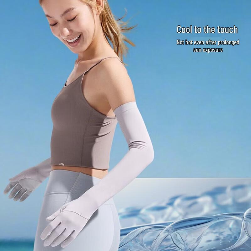 Beneunder Women's Long Sun Protection Ice Sleeves