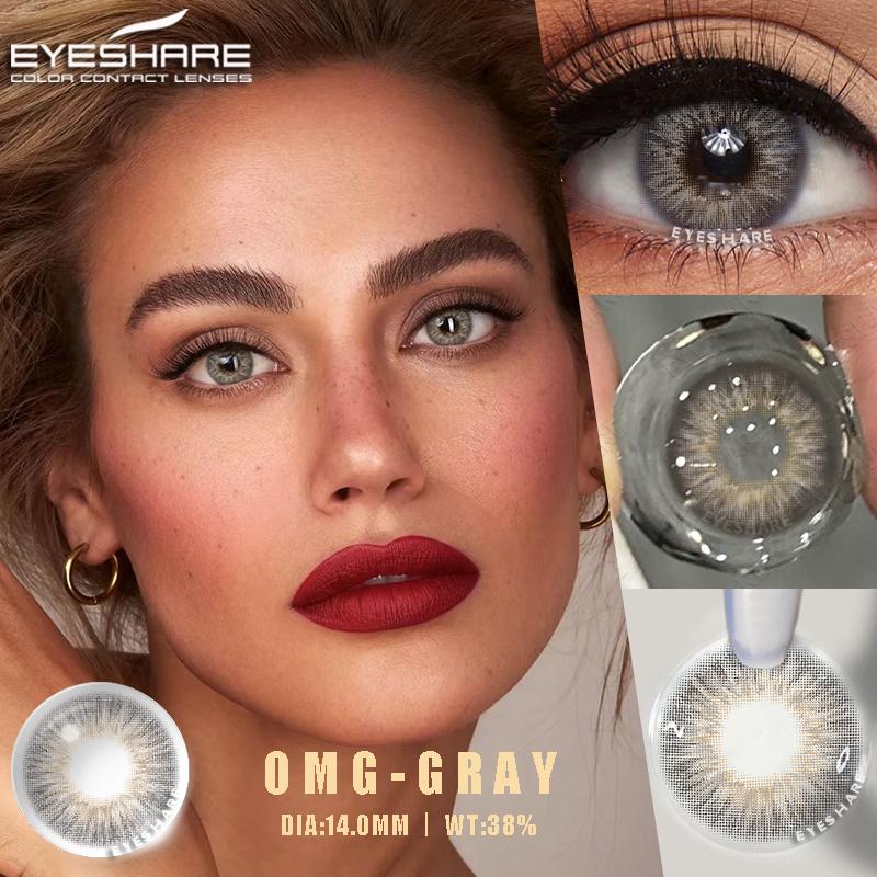 Eyeshare Natural Color Contact Lenses for Eyes Brown Contact Lens Blue Contact Lens Colored Eye Contacts Eye Makeup Yearly Use