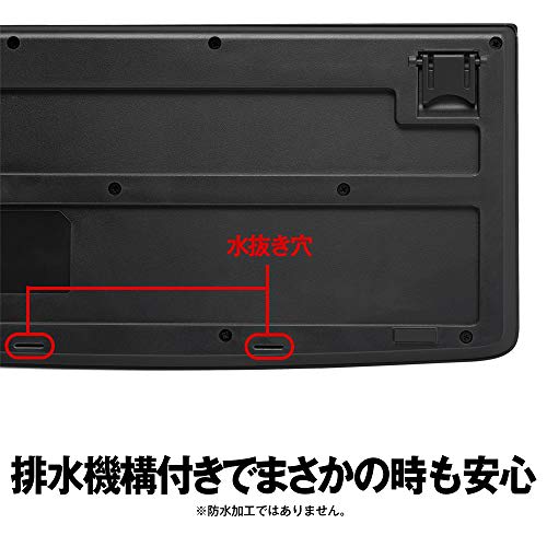 BUFFALO USB Connection Wired Standard Keyboard Black BSKBU105BK [Compatible with Windows/PS4/Nintendo Switch]