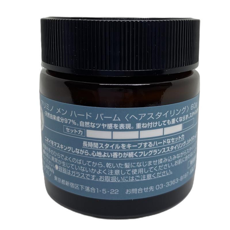 Alimino Men Hard Balm Hair Styling 60g
