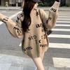 Women's Autumn and Winter Sweater, Thickened , Warm Knitted Stretchy Long-Sleeve Oversized Top