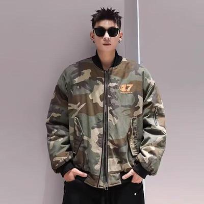 Chaquetas y abrigos – Chaquetas
