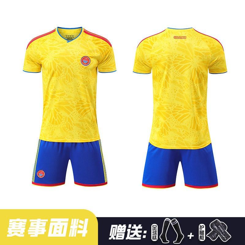 Kids Adult Football Jersey Set - Portugal National Team Home Away 10 7 Soccer Uniforms Training Match
