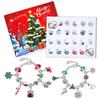 Children's DIY Beading Bracelet Set: 24-Grid Christmas Puzzle Blind Box Jewelry Kit