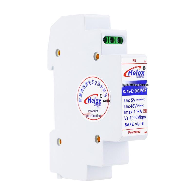 Henglixin Gigabit PoE Lightning & Surge Protector RJ45-E1000/POE.