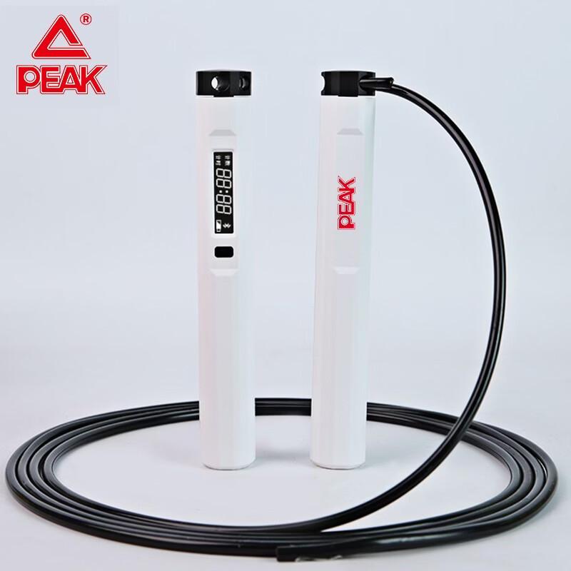 Peak Bluetooth Smart Cordless Jump Rope
