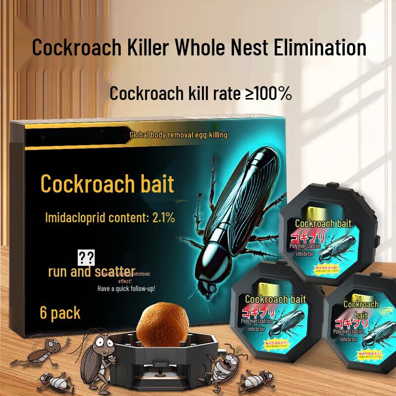 Cockroach Killer Bait Traps