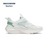 Skechers Women's Casual Lace-Up Shoes