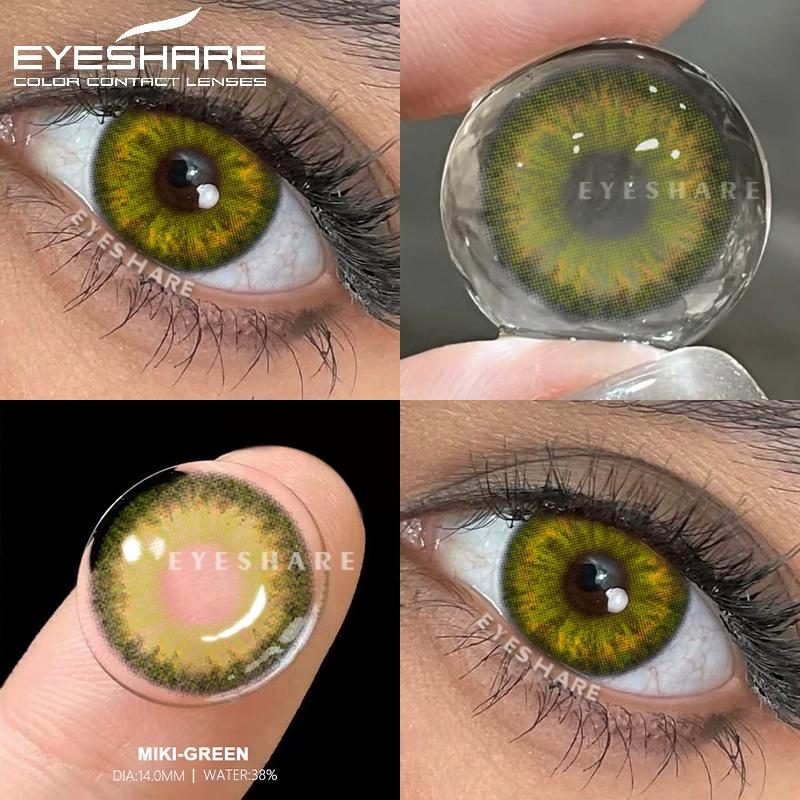 

2Pcs Colored Contact Lenses for Eyes Brown Contact Lenses Gray Beautiful Pupils Soft Green Contact Lens Yearly Use Lens