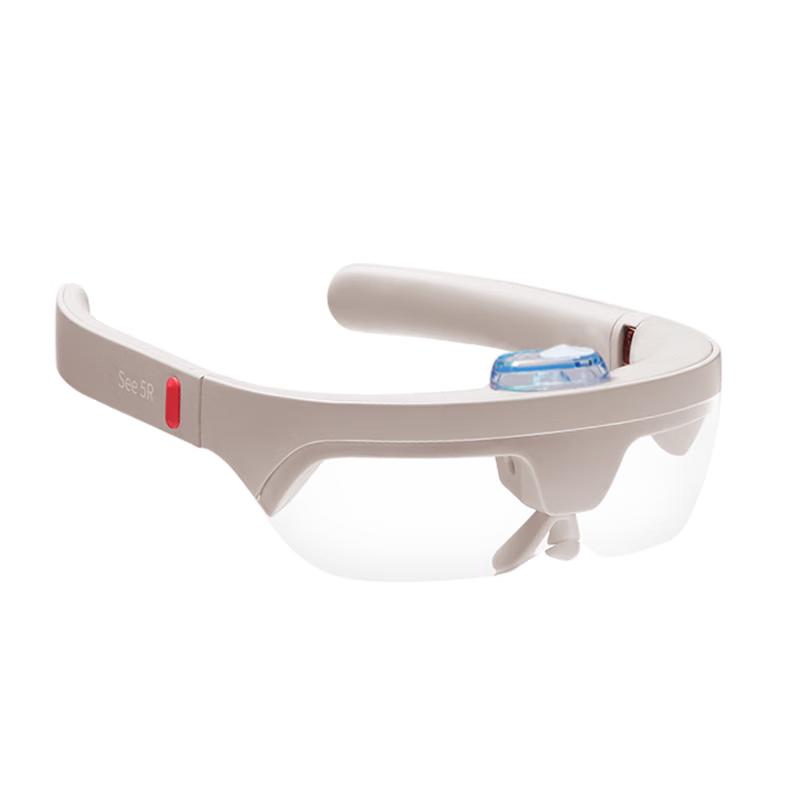 Breo Eye Massager (Sun Yingsha Edition) CN Plug (adapter Included)