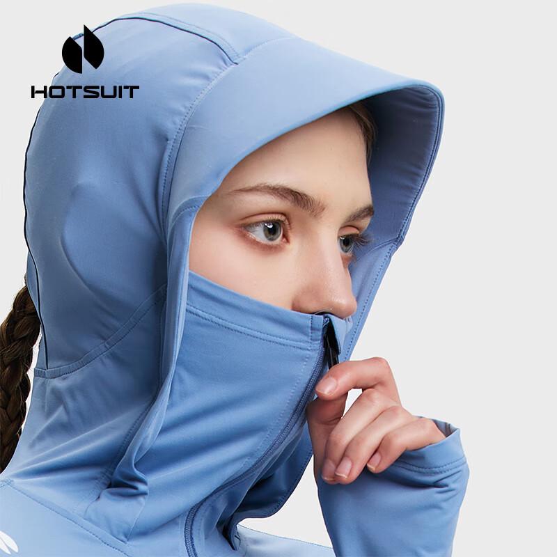 HOTSUIT Women's Lightweight Hooded Sun Protection Jacket