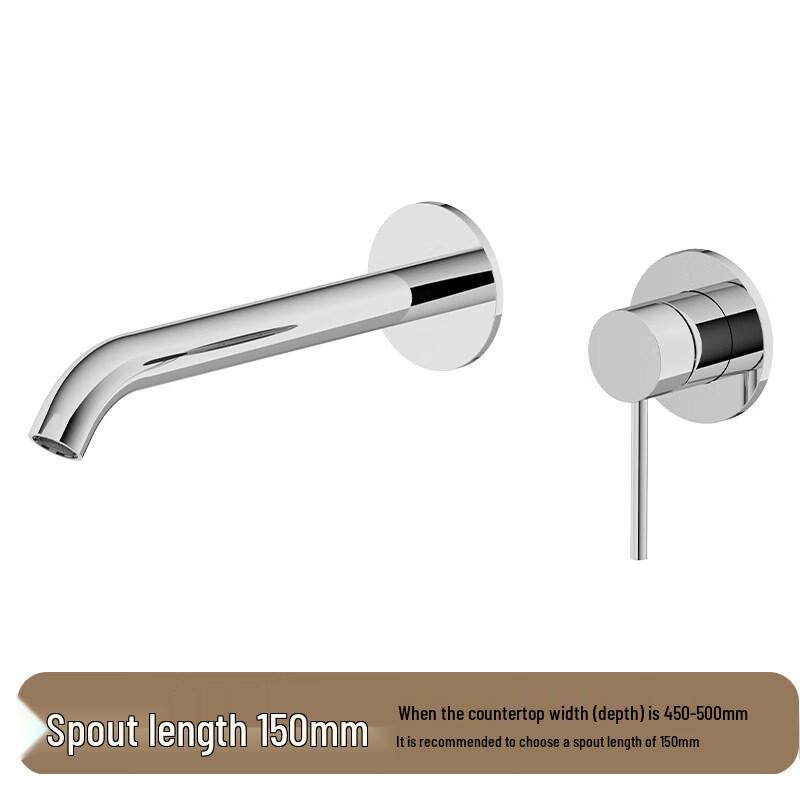TLXT Wall-Mounted Bathtub Faucet