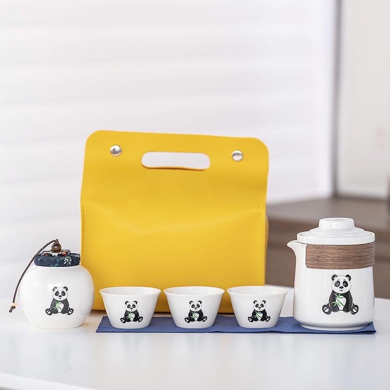 Panda Portable Travel Tea Set One Pot Three Cups Quick Cups Outdoor Camping Kung Fu Brewing Teapot Companion Gift