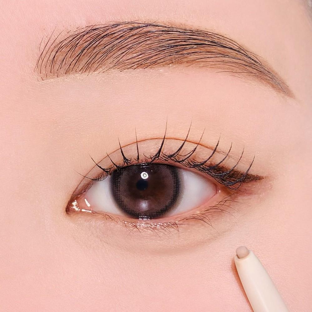 Heart Percent Dote On Mood Contour Eyeliner Slim 0.1g
