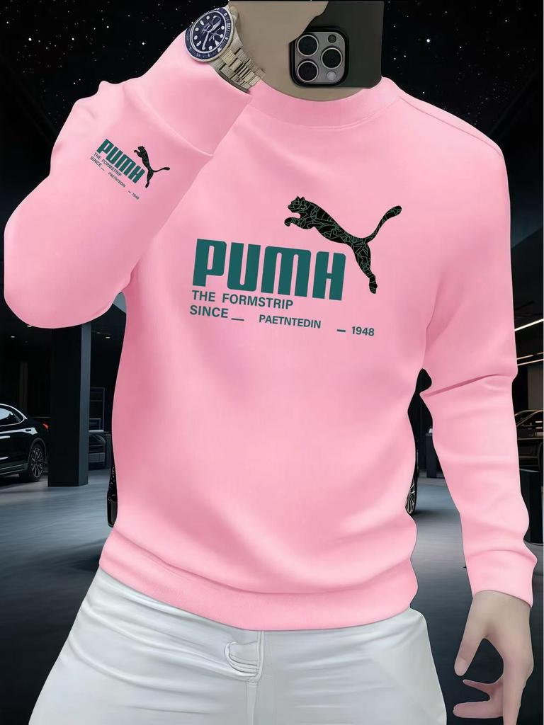 Trendy Herfst/Winter Hoodie voor Mannen met Print - Ronde Hals, Lange Mouwen, Casual Pullover