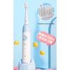 Kids Sonic Electric Toothbrush EW-DC2F CN Plug (adapter Included)