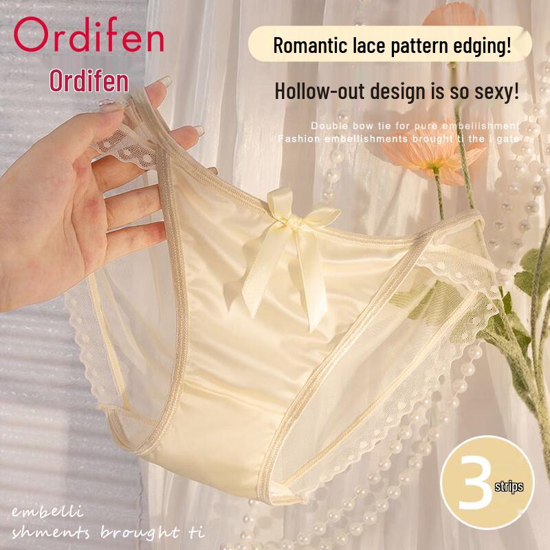 Audifen Women's Sexy Lace Seamless Cotton Crotch Briefs (3-Pack)