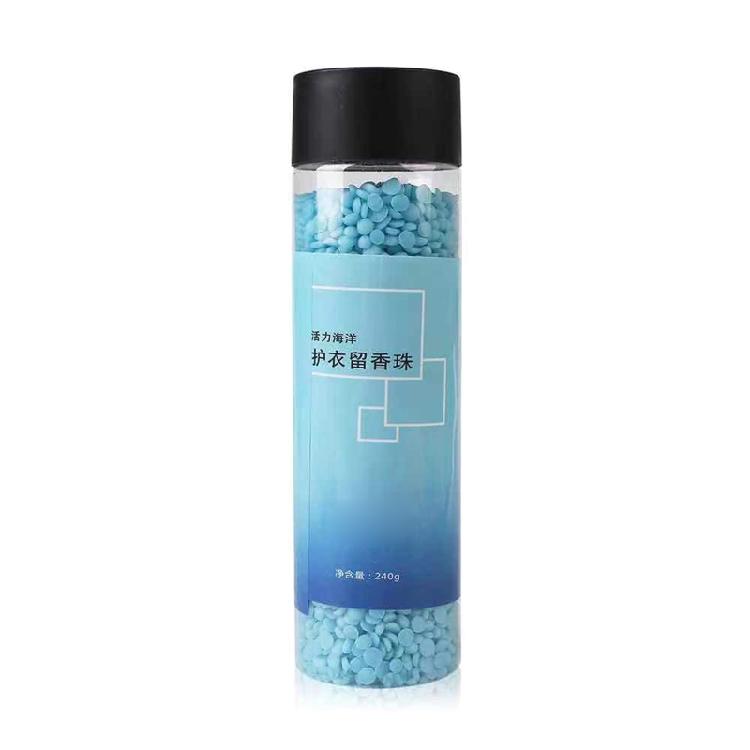 Laundry Beads 100/240g Bottle Clothes Protect Bedroom Dormitory Clothes Cleaning 1