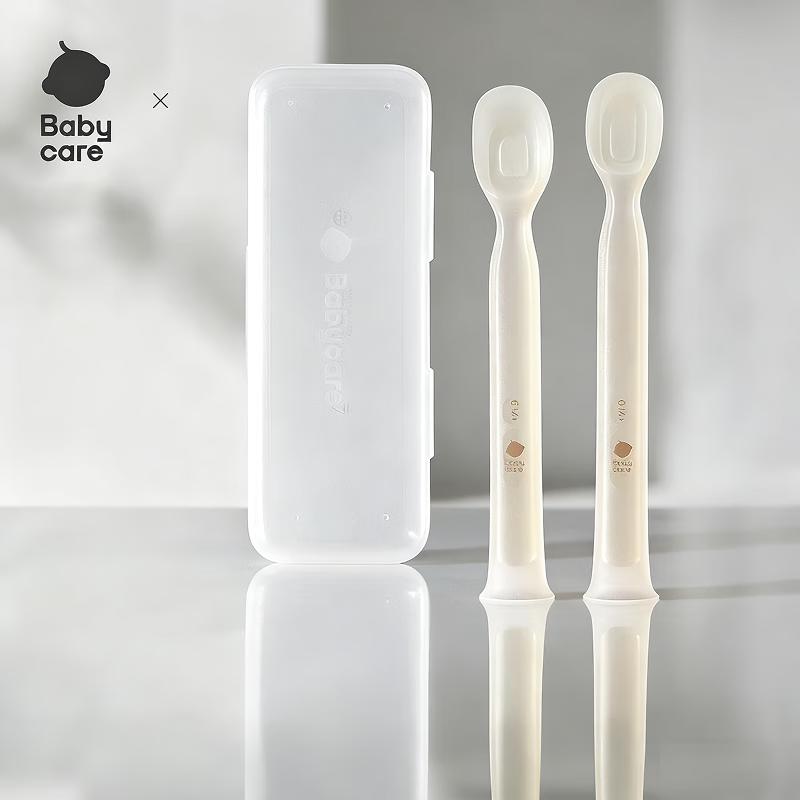 Babycare Silicone Soft Spoon