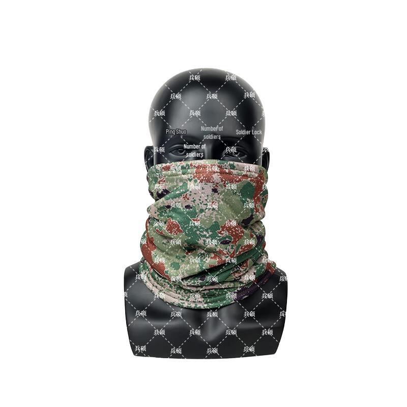 Outdoor Winter Camouflage Fleece Neck Gaiter