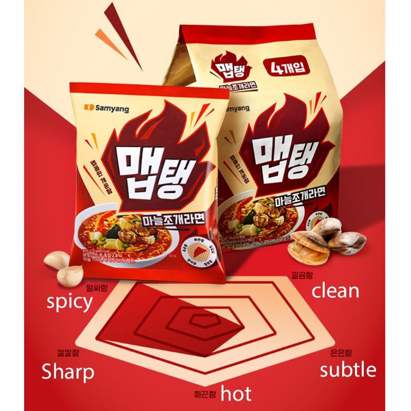 Samyang NEW Spicy Ramen MEPTAENG 3 Types In Cup / Bag / Korean Noodle, Kfood, Authentic Korean Food