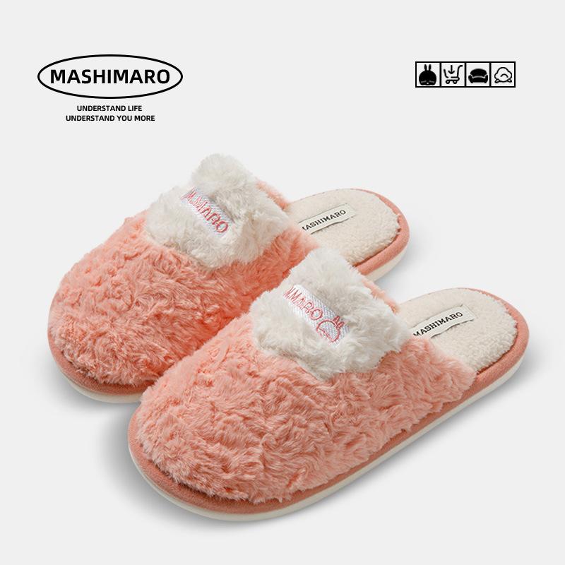 

Хитрый кролик хлопковые тапочки женские осенне-зимние домашние для помещения тепло бытовые толстая подошва плюс плюш парные домашние тапочки мужские 36/37 yards