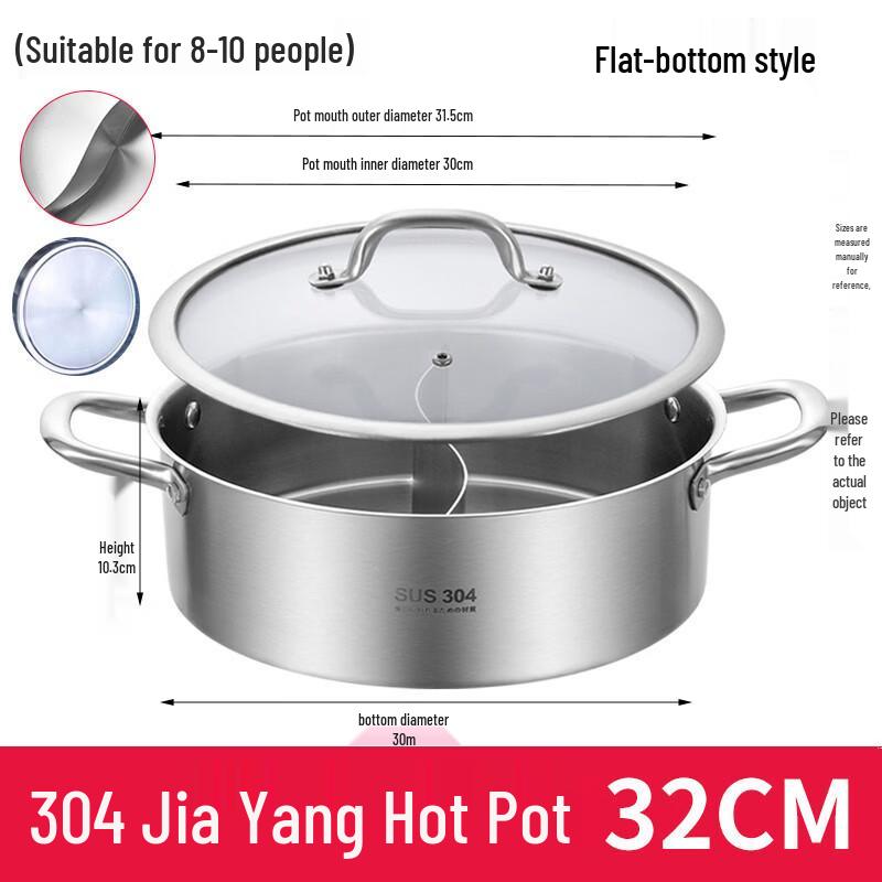 YouChumao Extra Thick 304 Stainless Steel Hot Pot
