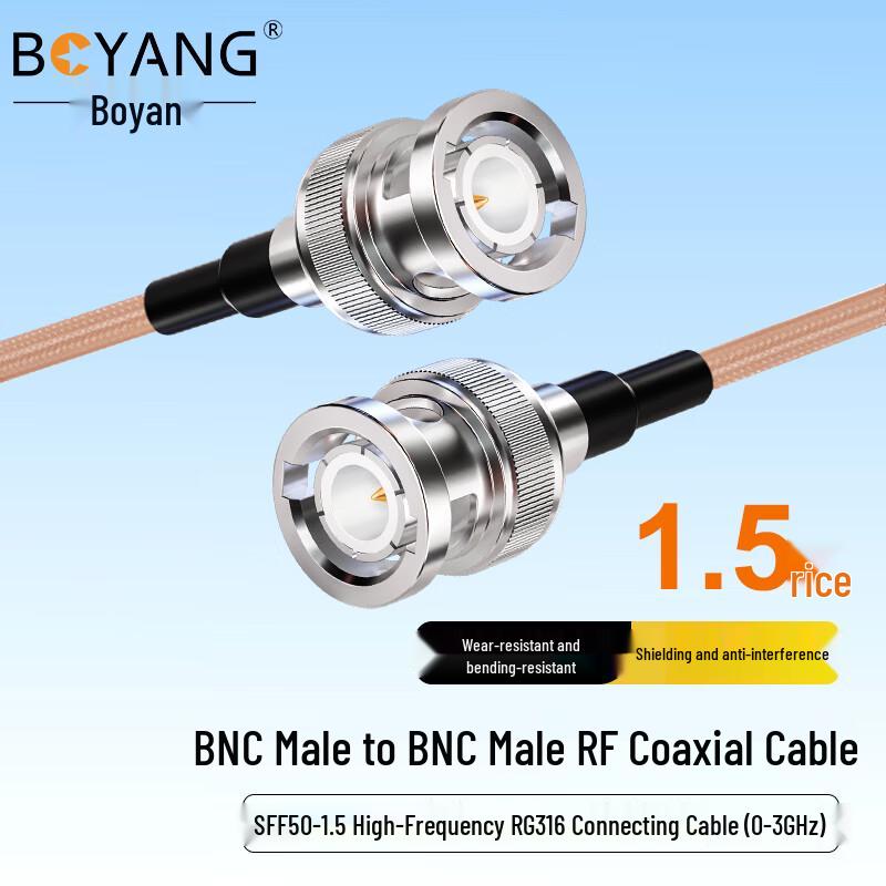 BOYANG RG316 High-Frequency 50 Ohm RF Coaxial Cable