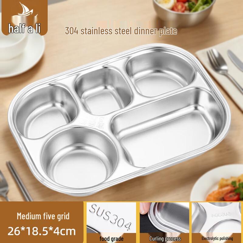 304 Stainless Steel Partitioned Lunch Plate