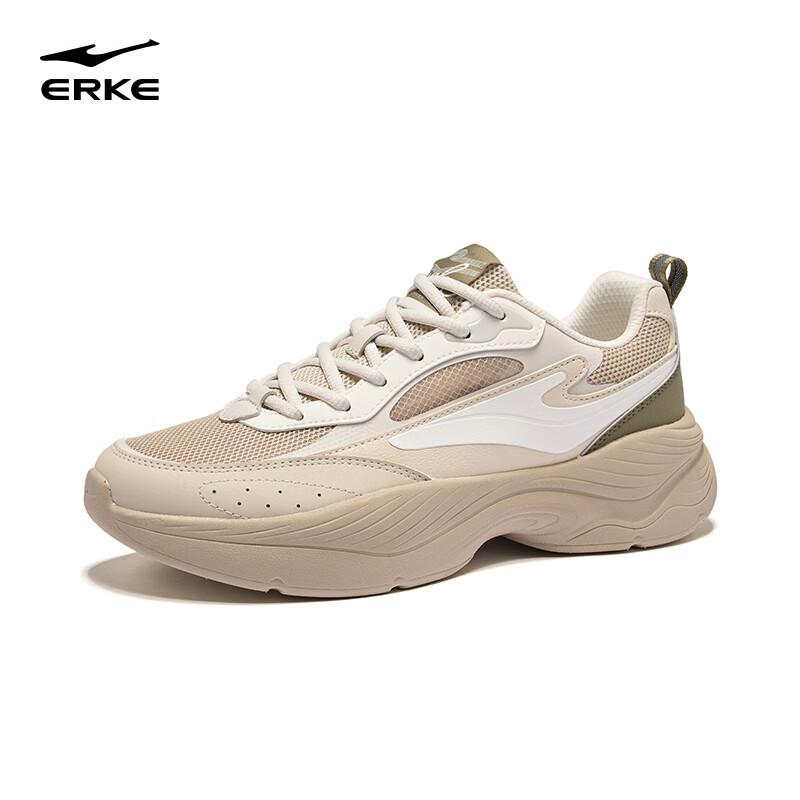 Erke Men's Shoes Casual Soft Sole Non-Slip Sneakers Shock Sports Shoes